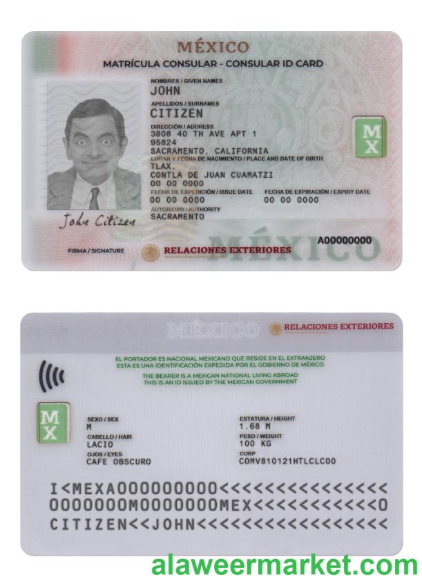 Mexico consular ID card